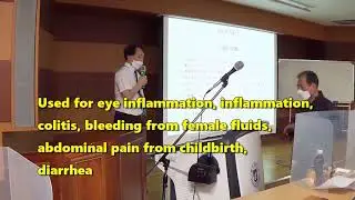 [Green Aura] The plant, Patriniae improves Ulcerative Colitis - lengends in English - Dr. Woosen Ur