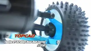 Tamiya DT-03 135 Performance Upgrade Parts featuring Topcad