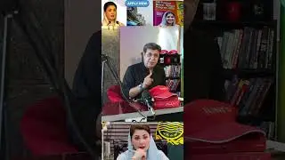 CM Punjab Bewa Sahara Card Registration 2025 &ndash; Latest Update, Online Apply, Eligibility & Benefits