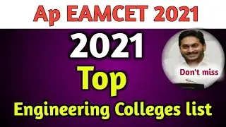ap eamcet 2021 top engineering colleges list|