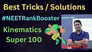 kinematics Super 100 || kinematics Super 100 Navneet Sir || kinematics Super 100 jps classes