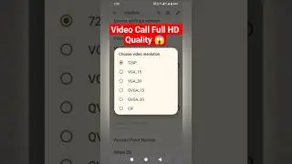 Choose to Video Quality 📲 imo video quality problem | Video Call problem solve