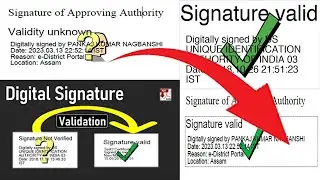 Digital Signature Verify Kaise Kare | ✅ How to Verify Digital Signature on Computer & Mobile