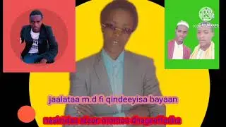 Nashiidaa afaan oromoo dhageeffadha ittn buhaara jale tube subscribe godha qaaliwwan koo...