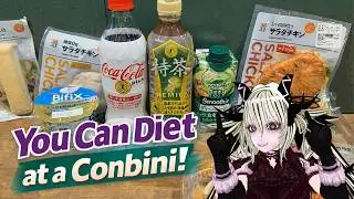 Japanese Convenience Store Healthy Foods (Diet & Fitness Picks)