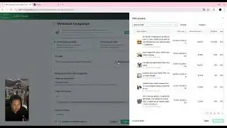 Cara iklan tiktok GMV Max ROI tinggi diatas 50