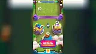 Обзор игры Bounzy!