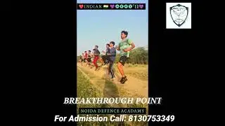 BEST PHYSICAL DEFENCE ACADEMY IN NOIDA| BREAKTHROUGH POINT