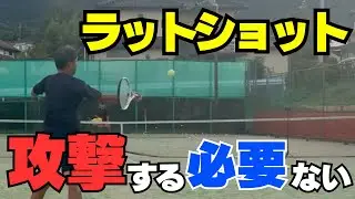 刺さるボールの選び方──フルスイング or プレースメント？試合で差がつく判断力（渡邊哲×金子）