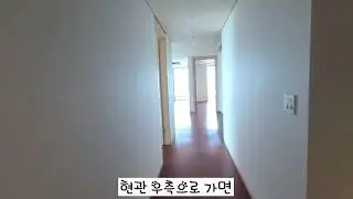 강남구 도곡동 타워팰리스 1차 A동 57평 !