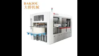 PY 950 PAPER CUP BLANK ROLL DIE CUTTING MACHINE#cutting#roll#paper#cup#machine#packagingmachine