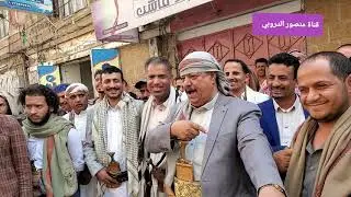 موقف هجر بين تعز و آنس و الشيخ علي الضبيبي سيد الموقف في صنعاء اليوم