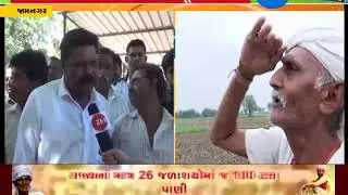 Jamnagar: Zee 24 Kalak talks to people about water issues - Zee 24 Kalak