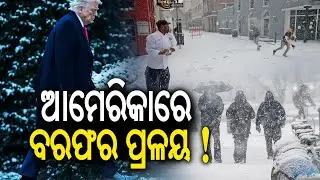 Brutal Winter Storm  Impacting Nearly 230 Million Americans, Trump Ridicules Global Warming