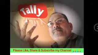Tally Series Class 4  About ASSETS By : Manoj Mishra (IT-Expert)
