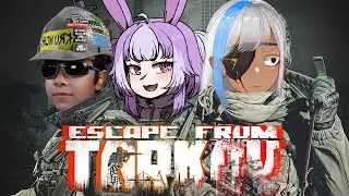 Tarking it with @KaptnKrunch and @KnuteAutomata | Escape from Tarkov