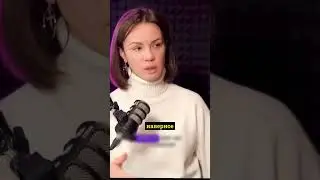 Энергия чистоты ✨