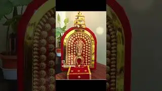 Hand made Thidamb with guruvayoorappan#handmade #youtubeshorts#trending#shorts