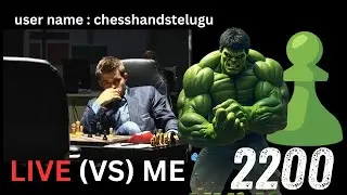 🔥 Road to 2200 | Calm Positional Play + Killer Sacrifices | Chess LIVE Telugu