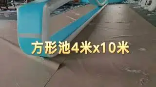 We Tried the INFLATABLE ICE POOL with Fiber Mat Fiber mat pool, Cooling pool, Ice water pool ODM