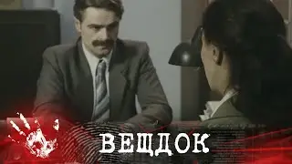 СТРАШНОЕ ПРЕСТУПЛЕНИЕ В ДАЧНОМ ДОМИКЕ ВБЛИЗИ НИКОЛАЕВА. КТО ЖЕЛАЛ ЗЛА ДИРЕКТОРУ РЕСТОРАНА?