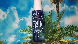 Sol de Janeiro Perfume 59 con body lotion y shower gel. Probando a ver que tal,