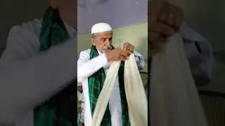 Share