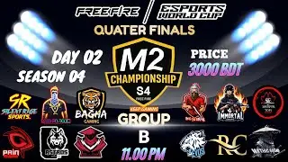 [🔴LIVE] QUARTER FINAL GROUP - B | M2 CHAMPIONSHIP S4‪ | FREE FIRE ​🥰#freefirelive #livegiveaway