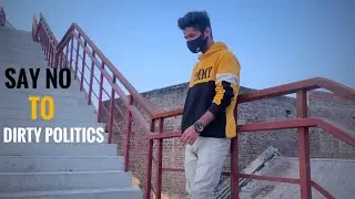 Zee mak - DIRTY POLITICS (OFFICIAL MUSIC VIDEO) #dirtypolitics #hiphop #rapper #viral #trending