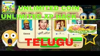 UNLIMILTED COIN HACK, UNLIMITED XP HACK , UNLIMITED LEVEL UP HACK IN TOWNSHIP TLEUGU