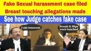 Fake sexaul harassment case filed breast touching allegations | Karnataka High Court