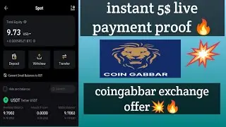 instant 5$ live withdraw payment proof ll Coin Gabbar exchange offer ll today biggest crypto airdrop