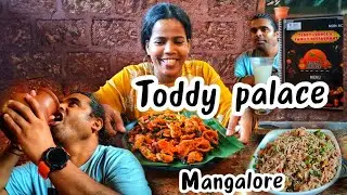 Dont miss this place in Mangalore/ Toddy palace Kulur