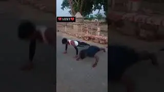trade training mein hai
