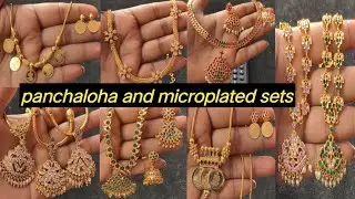 ##ప్యూర్ పంచలోహ నెక్లెస్ సెట్స్🥳panchaloha and microplated necklace sets, chains 👉6300534440
