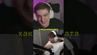 twitch : evelone2004