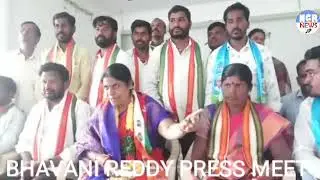TJS press meet |
