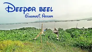 Deepor Beel, Beauty of Nature