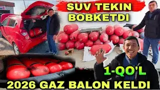 15 января 2026 ENG ARZON NARXLARDA METAN PROPAN NARXLARI 12.VILOYATGA 