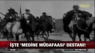İşte 