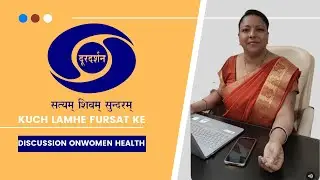 Kuch Lamhe Fursat Ke   कुछ लम्हे फुर्सत के   DD Urdu   December 06, 2023 with Dt Priyanka Jaiswal
