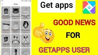 getapps out of stock problem| how to fix get apps out of stock problem| getapps get app getapp|
