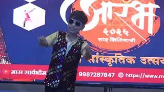 Doctors Children&rsquo;s Dance Performance | Aarambh 2026 | Sharvil Deshinge Bollywood Dance | MAASD