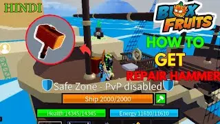 🛠️HOW TO GET REPAIR HAMMER IN BLOX FRUIT🌟 (ROBLOX) 