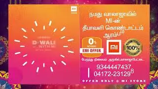 MI MOBILE @ WALAJAPET#SELFIETV TAMIL
