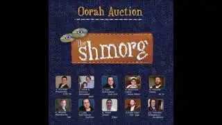 Sheva Yipol  - Eitan Katz - The Shmorg