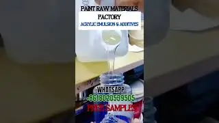PAINT RAW MATERIALS,ACRYLIC EMULSIONS WHOLESALE FACTORY,ADDITIVES CHINA FACTORY