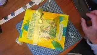 Manifest Joy Personalized Junk Journal: Life Survival Kit, Manifesting Journal, Mindfulness Journal