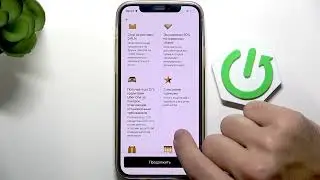Uber &ndash; Как работает подписка Uber One и как её подключить