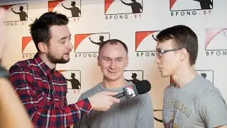 Beer Pong Minsk | BPONG.BY | Интервью GF19